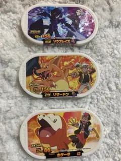 ポケモンメザスタ　スペシャルタグ３枚セット