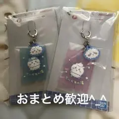 ちいかわ　F賞　ラバーチャームコレクション