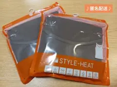 Item thumbnail for item 5d4086f6-fd8f-420c-bb6b-50041592ae7e