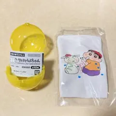 クレヨンしんちゃん コミックスあそーとコレクションB賞 ポーチ デザインC