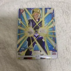 人造人間18号 リミテッドパック02 パラレル フュージョン