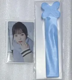 NiziU リオ ハッピードロー オンラインくじ