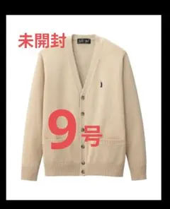 未使用9号М　EASTBOY スクールカーディガン ベージュ サイズ9