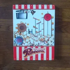 嵐ライブツアー Popcorn DVD2枚組 初回プレス仕様