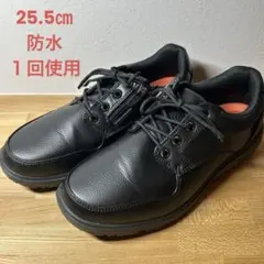 【ムーンスター】＊美品＊メンズ防水ファスナー付RP001　通勤・ウォーキング