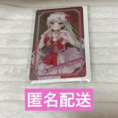 石神のぞみ ランダムメタルカード