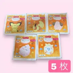 Item thumbnail for item 3009d5da-f35b-460c-ab11-d5b01db032d9