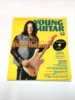 YOUNG GUITAR Richie Kotzen 特集