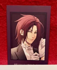 2025年最新】薄桜鬼 グッズ 原田左之助の人気アイテム - メルカリ