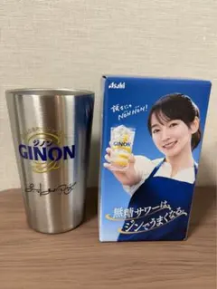 B*B様 アサヒビール GINON 吉岡里帆　サイン入りタンブラー　非売品 GINON ジノン 吉岡里帆サイン入り ステンレスサーモタンブラー 非売品