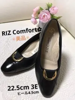 【RIZ Comfort】✳︎美品✳︎パンプス　ブラック&ゴールド22.5cm 3Eのサムネイル