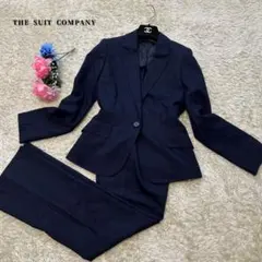 【美品】スーツカンパニー　パンツスーツ　ネイビー　ストライプ　1つボタン　M相当