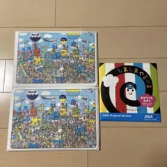 Item thumbnail for item 918c3ae2-535b-4780-a1a5-ce73ca7d21b4