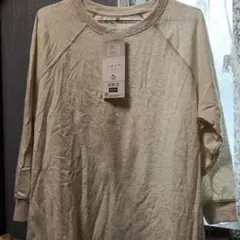 タグ付き　しまむら　Lサイズ　ロンＴ