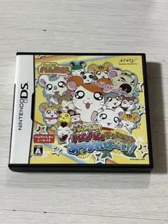 Item thumbnail for item ca909805-5749-436a-89d2-de251987bd08