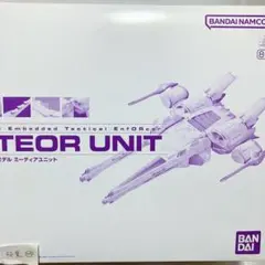 未組立 限定 1/144 HG ミーティアユニット ガンダムSEED - メルカリ
