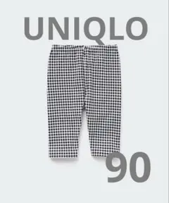 【UNIQLO】チェックレギンス/7分丈/09 BLACK/90