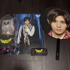 Hey! Say! JUMP paradeグッズ 山田まとめ売り