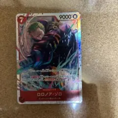 ロロノア・ゾロ SR [EB04-007] ワンピース カード
