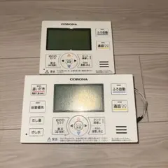 コロナ　エコキュート　リモコンセット973 コロナ エコキュート リモコンセット973 - メルカリ
