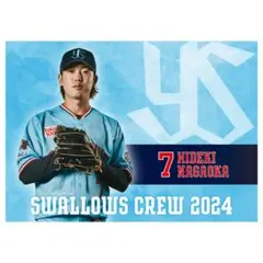 2024CREW選手ビジュアルレジャーシート 長岡選手7