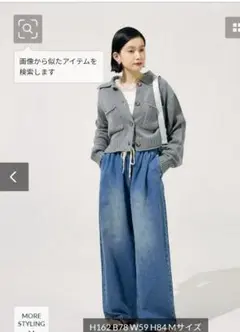 FREAK'S STORE　　ワイド デニム　2025人気商品