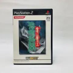 MVK様 リクエスト 4点 まとめ商品