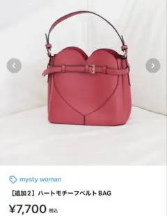 Item thumbnail for item 3aae12f3-bc63-4189-b99f-a4c16e405ae4