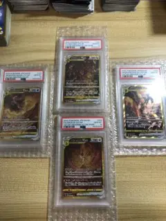 【PSA10】四神URセットディアルガパルキ アギラティナアルセウス