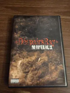 DespairsRay MAVERICK　2ndプレス　インディーズ　廃盤CD