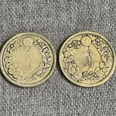 2026年最新】貨幣セットの人気アイテム - メルカリ