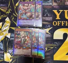 援奏のコンダーグラー　キャトルヒーラーアモーレ　ウルトラ