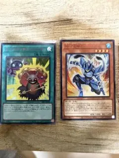 2026年最新】遊戯王ラッシュデュエルまとめ売りの人気アイテム - メルカリ