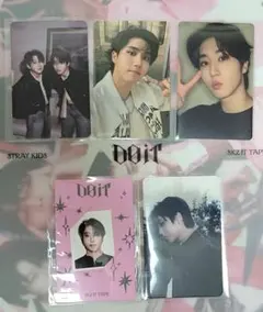 StrayKids Do It ハン　トレカ