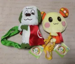 いないいないばぁ　ワンワン　うーたん　リュック　プライズ品
