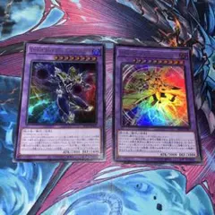 D-HERO ダスクユートピアガイ　ディストピアガイ　ウルトラ