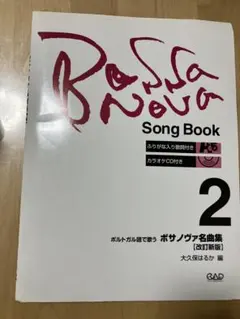 Item thumbnail for item 5857569b-50de-48d8-b10b-7f291afa13d7