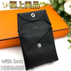 2025年最新】エルメス バスティア 黒の人気アイテム - メルカリ