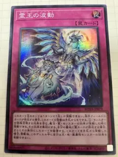 2026年最新】ドミナス・インパルスの人気アイテム - メルカリ