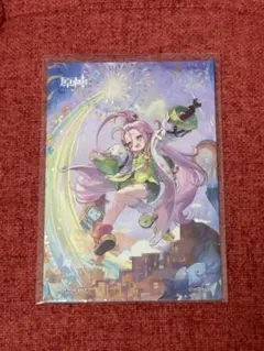 アイノ