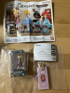 ディズニー　ラプンツェル　ガチャガチャ