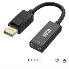CZI Displayport HDMI 変換アダプタ【4K@60HZ 】