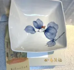 Item thumbnail for item bb52b250-891c-4f56-9ba2-5904650ca631