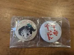 sazanka.様 リクエスト 2点 まとめ商品