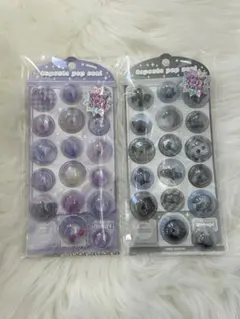 KAMIO JAPAN カプセルポップシール 2枚セット