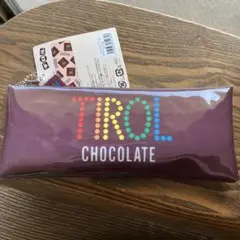 TIROL チョコレート ポーチ チロルチョコペンポーチ | サカモト