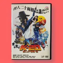 Item thumbnail for item 525151ad-314c-41b2-aa13-63b08269b187