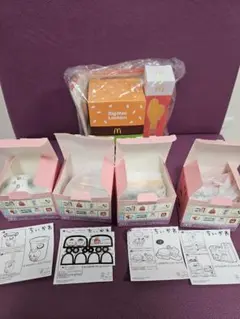 ちいかわ ハッピーセット コンプリート 4点　 とおまけ