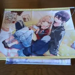 腐り姫 メロブオンラインくじ A賞 キャンバスアート 蔵女 - メルカリ