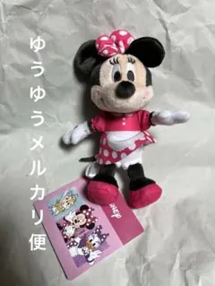 ディズニー ミニー 赤いほっぺ　マスコット